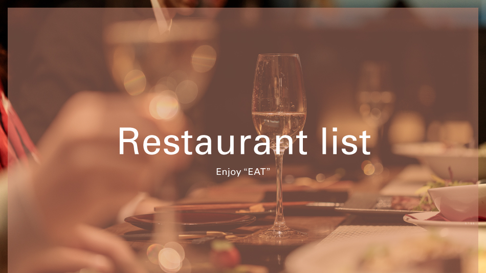 Restaurant list