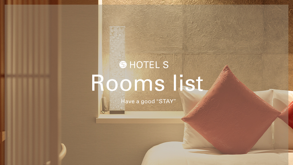 Rooms list